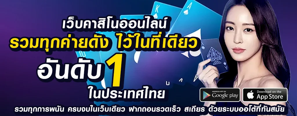 สิงโตทอง1687
